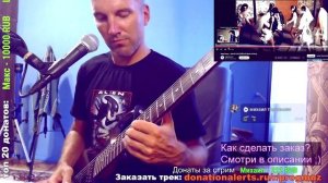 Katy Perry - Hot N Cold (Rock cover)