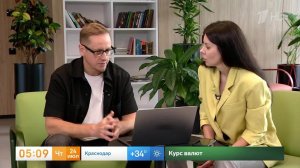 Россиянам рассказали, когда выгоднее покупать авиабилеты