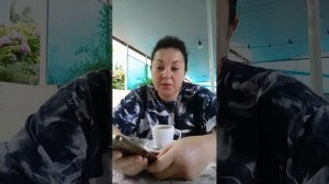 ДОБРЕЙШЕГО ☕😘❗ УТРЕННЯЯ ПЛАНЁРКА ☀️