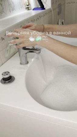 Выручай-паста 21в1 с WB: #226672972