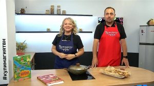 Кулинарная магия. Выпуск 23.07.25г. Книга Ростислава Бардокина.