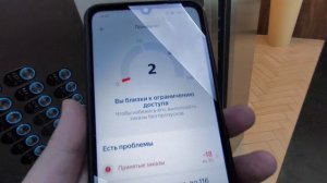 ХУДШАЯ СМЕНА КУРЬЕРА В ЯНДЕКС ДОСТАВКА В 2025 ГОДУ