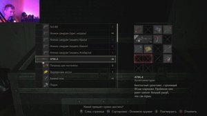 Resident Evil 2 Remake.Прохождение легенды.ч.6.Загадка шахмат.Лаборатория.