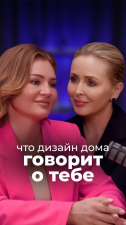Полное интервью с Ксенией Конкиной смотрите на канале