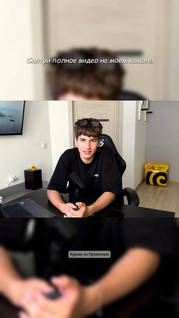 Гайд по работе в Яндекс Лавке смотреть онлайн