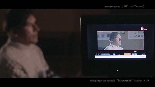МГНОВЕНИЯ. Выпуск 19. Иосиф Бродский «Рождественский романс»