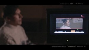 МГНОВЕНИЯ. Выпуск 19. Иосиф Бродский «Рождественский романс»
