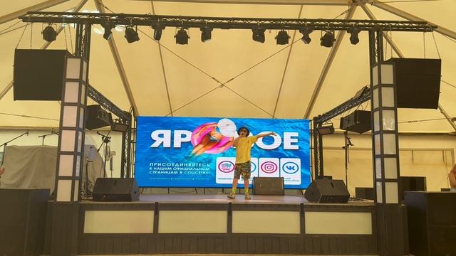 ЯрОвОе 💫ОтКрЫл ФеСтИвАлЬ тАлАнТоВ💫 смотреть онлайн