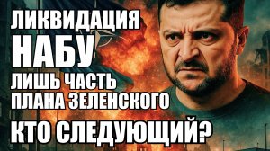 ⚡Утренний Выпуск Новостей 24.07.25