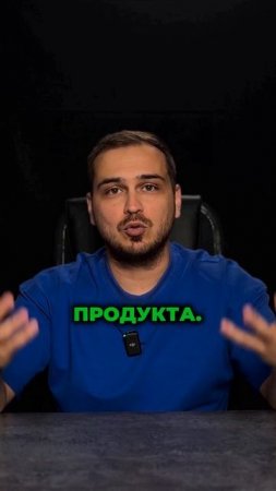 Масштабируй — или потеряешь клиентов и деньги