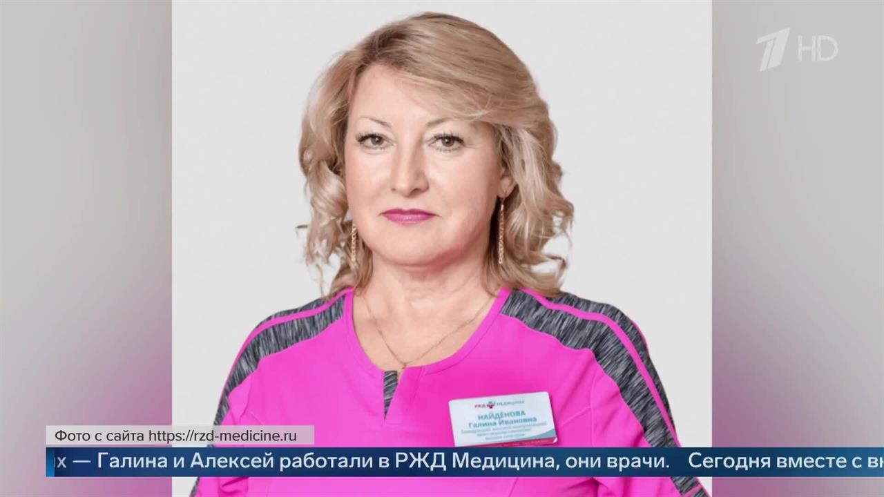 При крушении Ан-24 погиб известный на Дальнем Востоке хирург и семья врачей