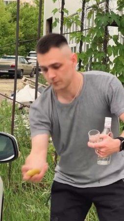 Волшебство