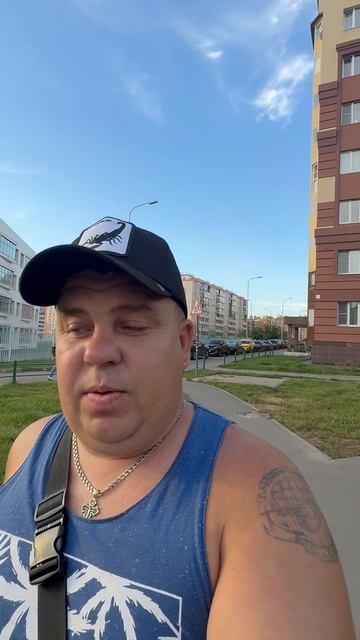 Всем вечер добрый!Вы у меня спрашиваете Ванечек куда пропал? смотреть онлайн