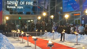 Кинофестиваль «Дух огня» в Ханты-Мансийске!