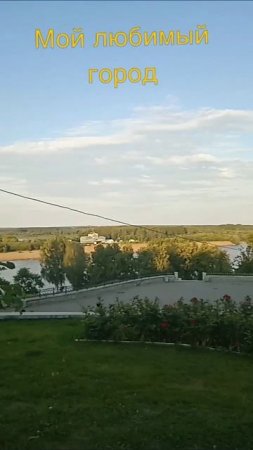 Киров❤❤❤