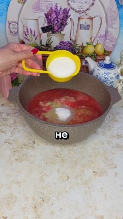 Закусочные помидоры в аджике на зиму