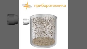 Контроль и измерение уровня сыпучих веществ