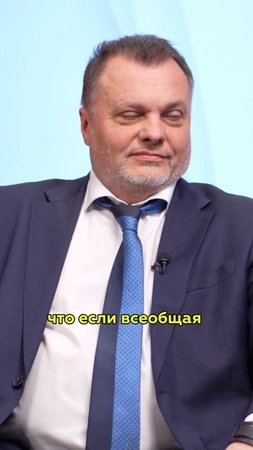 Глагольное потепление началось? #интервью #экология #глобальноепотепление #shorts #новости