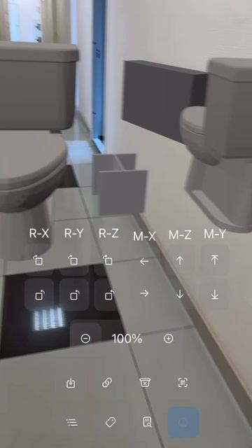 GIP VISION. Просмотр свойств элементов в дополненной реальности.