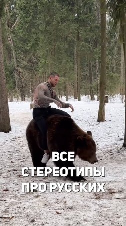 Русские, порвавшие мировую метал-сцену!