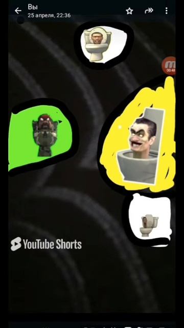 битва территорий 4 часть (Чикенпро)