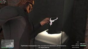 Кайо-Перико прохождение без убийств за 8 минут с элитным испытанием