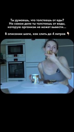 😳 Думаешь, ты и так все знаешь про себя? Тогда попробуй это