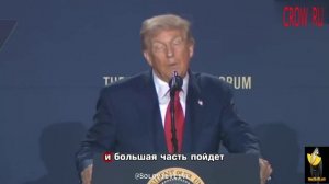 Трамп сообщил о соглашении, по которому американское вооружение будет отправлено в ЕС !!!
