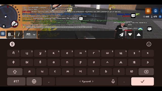 Иск 727 смотреть онлайн