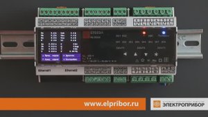 ОАО "Электроприбор": возможности многофункционального преобразователя Е900ЭЛ