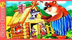 ТЕРЕМОК🏡😘👍