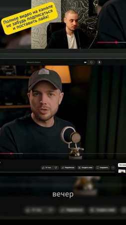 Помогите! Это победитель битвы экстрасенсов Швепс