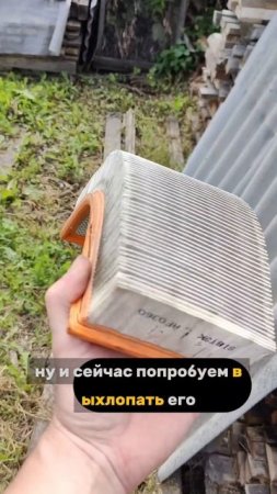 💥 Меняешь Воздушный Фильтр Раз В 30 тысяч?!!  ❗ Фатальная Ошибка ❗