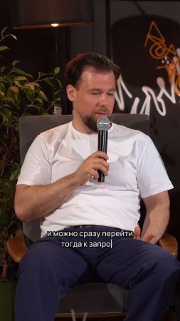 Сколько людей у Вас работает ?