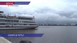 Восстановительные работы на Городецком гидроузле должны завершиться 26 июля