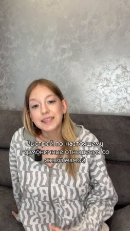 Думаешь, что тебе все и всё должны❓