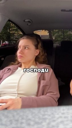 А кто это ему пишет😁