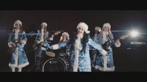 Женская кавер группа MESA на новый год