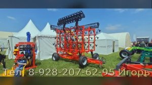 Культиватор сплошной обработки КПД ВИТЯЗЬ®-Евро. Цена июль 25 года
