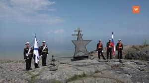 Программа «Город. Новости по-выборгски» от 24 июля 2025 года