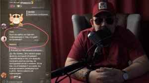 МУЖСКАЯ ФИГА! Клоуны наносят удар! То что делают клоуны - репутационный удар по всей маносфере!