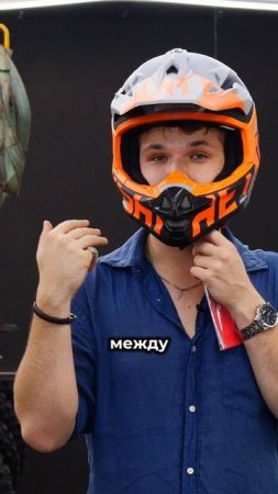 Выбирай правильно: все секреты идеального мотошлема от X-MOTORS!