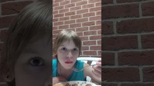 хаваем