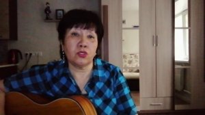 И снова в дорогу... /авторская/