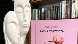 Люди, номера которых не стирают…