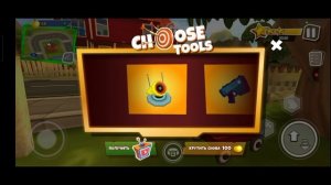 тролинг привет соседа