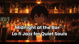 Anime Bar Vibes