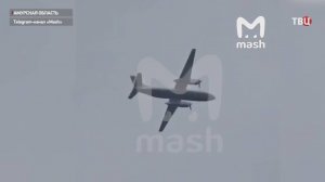 В Амурской области и Хабаровском крае объявили траур после авиакатастрофы / События на ТВЦ