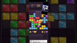 играю в блок головоломка🧠