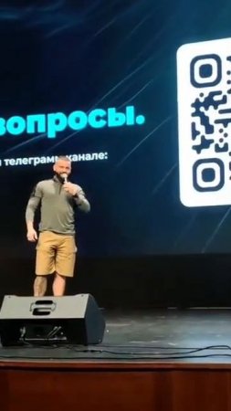Казанская биржа торговля фьючерсом на Биткоин